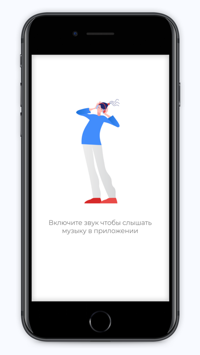 Живой Календарь AR Screenshot