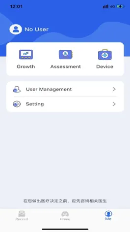 Game screenshot BrisU apk