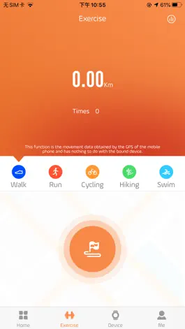 Game screenshot Evolve Active hack