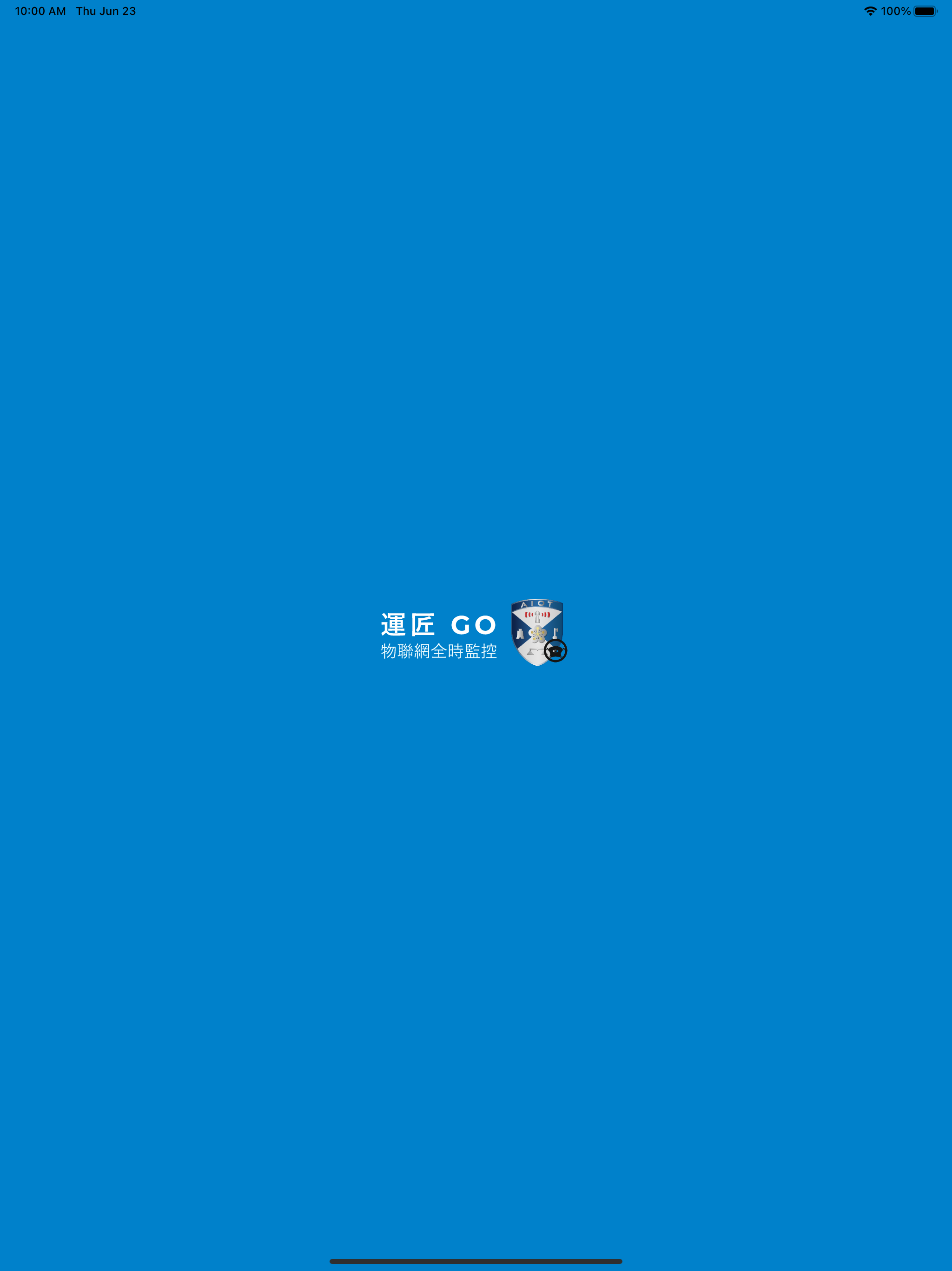 IOT 運匠GO