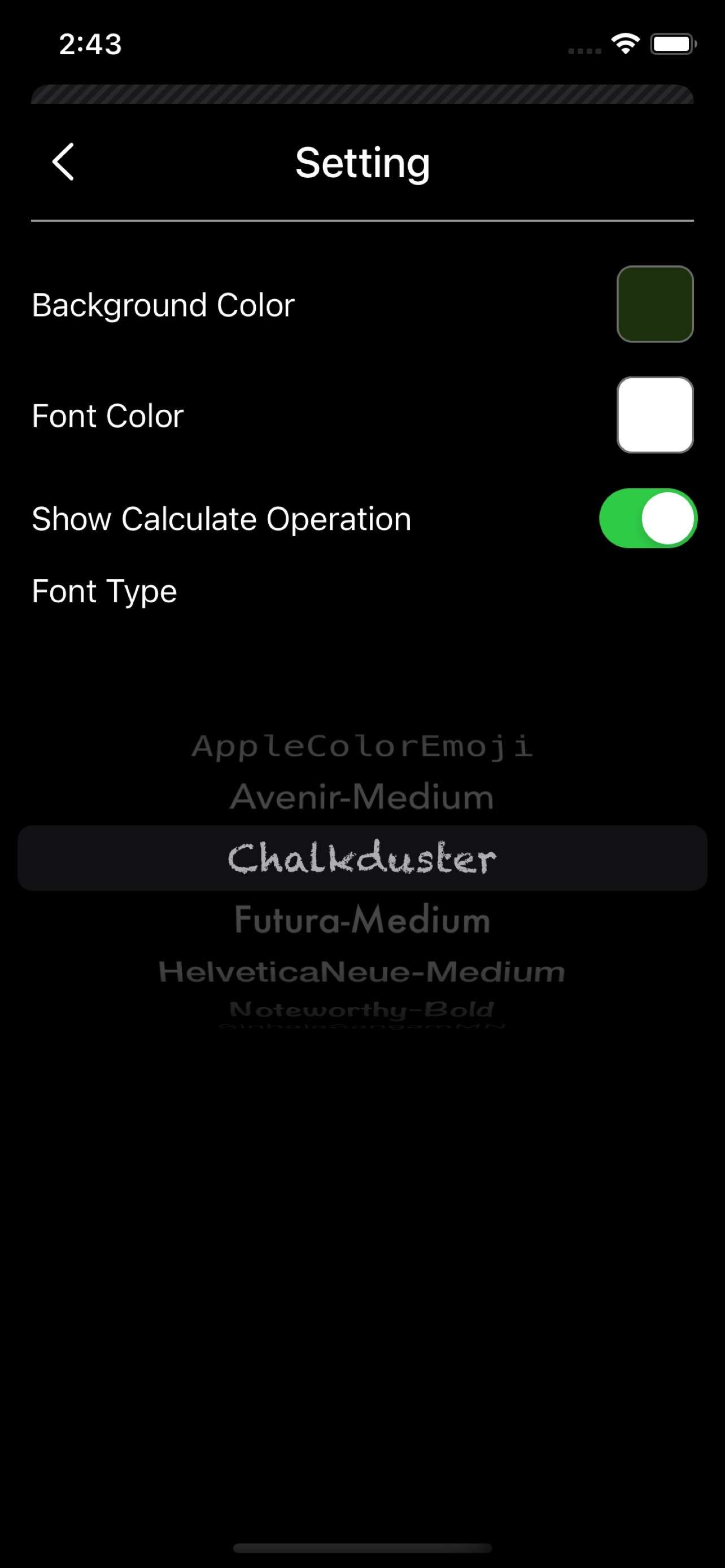 Plus Minus Calculator