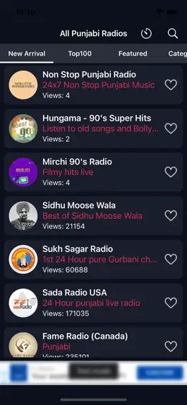 Game screenshot All Punjabi Radios apk