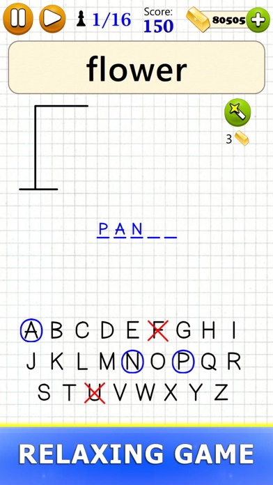 Hangman+ Word Game Screenshot