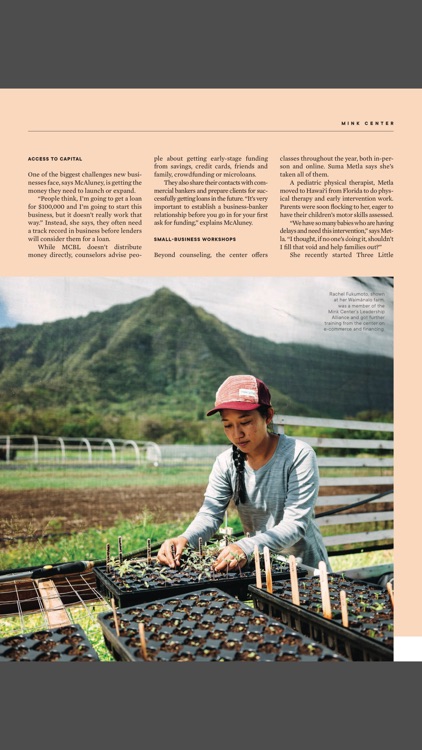 Hawaii Business Magazine screenshot-6