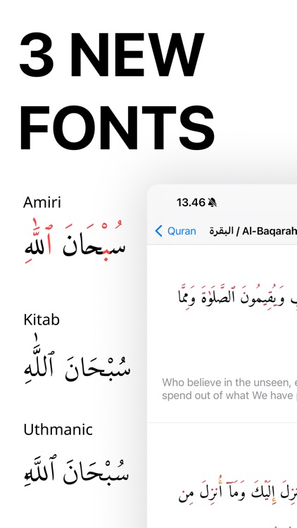 The Muslim Companion screenshot-3