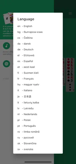 Game screenshot FreeCell.Cards game. Solitaire hack