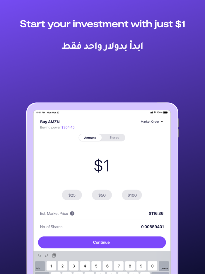 InvestSky US Stocks and ETFs