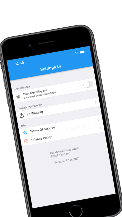 Qamuska Screenshot