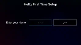 Game screenshot Bell Pro Tv mod apk