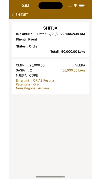 Nubia POS screenshot-9
