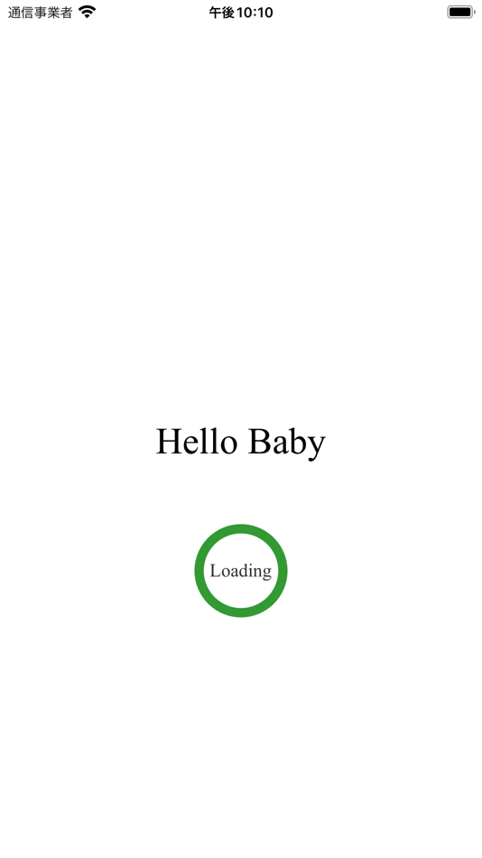 #1. Baby Record (iOS) 由: SACHINPRASAD DHUNGEL