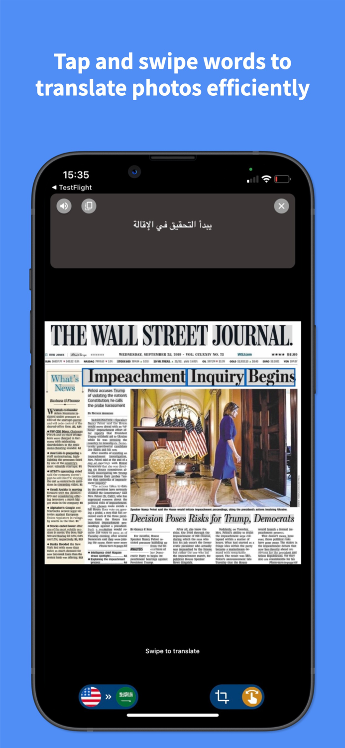 English to Arabic - EnArab