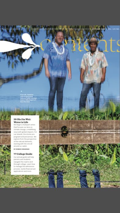 Honolulu Mag Screenshot