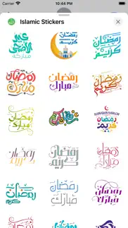 islamic stickers - wasticker iphone screenshot 3