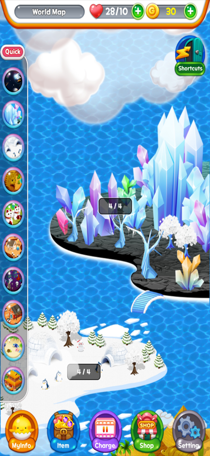 돌아온 동물사천성