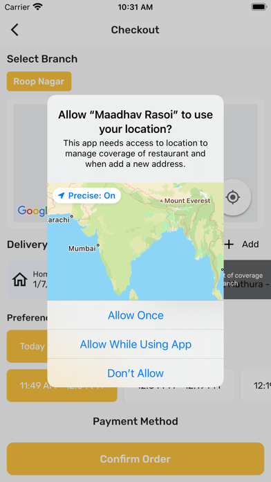 Maadhav Rasoi Screenshot