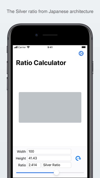 Golden Ratio Calculator++のおすすめ画像4