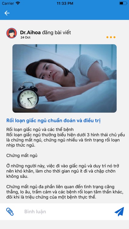 Amed Hnb screenshot-3