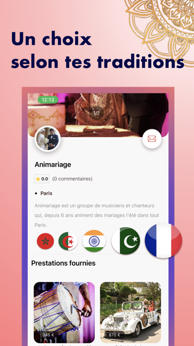 Screenshot 2 of Sindoor App