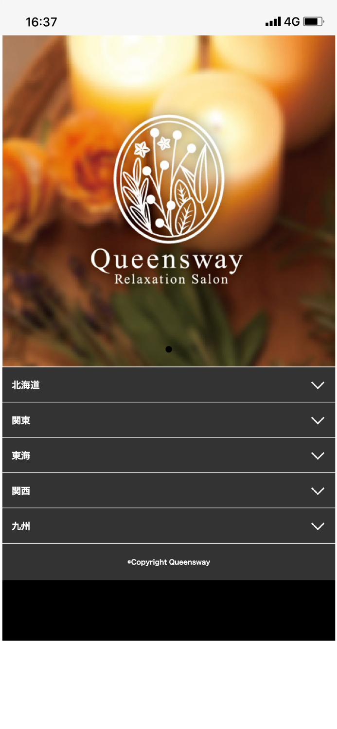 Queensway