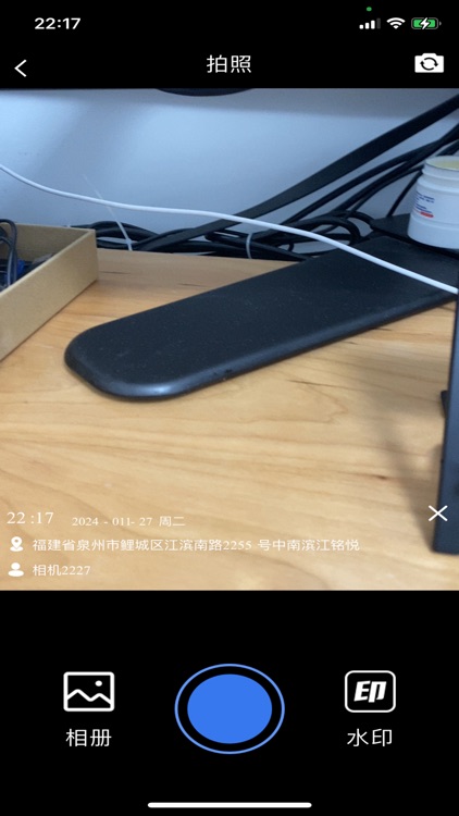 任意门水印相机