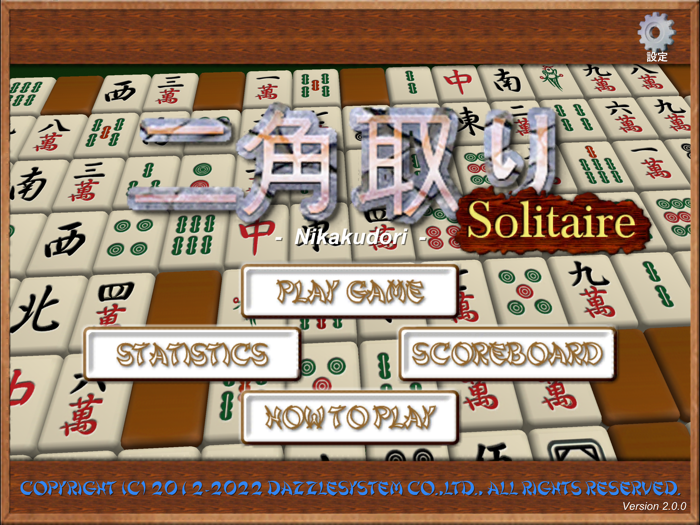Nikakudori Solitaire HD