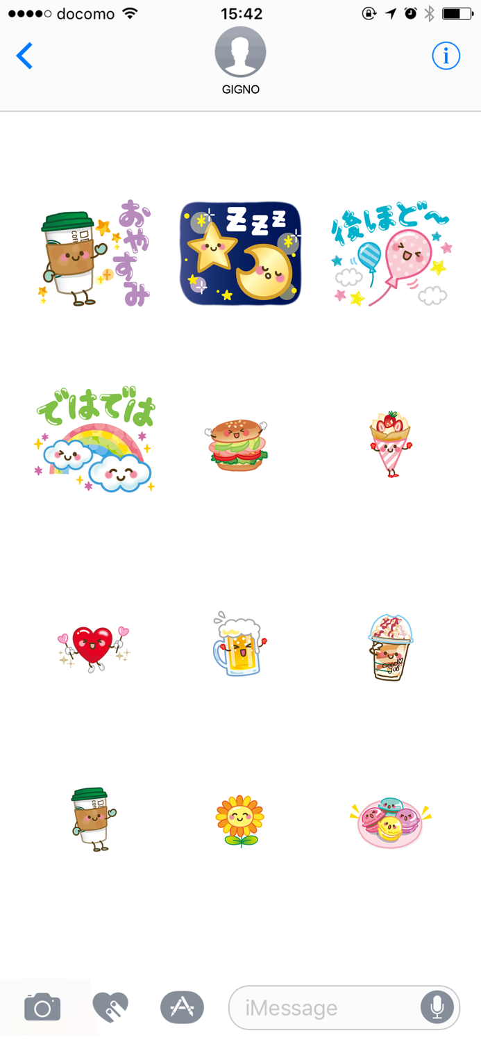 Simple daily sticker