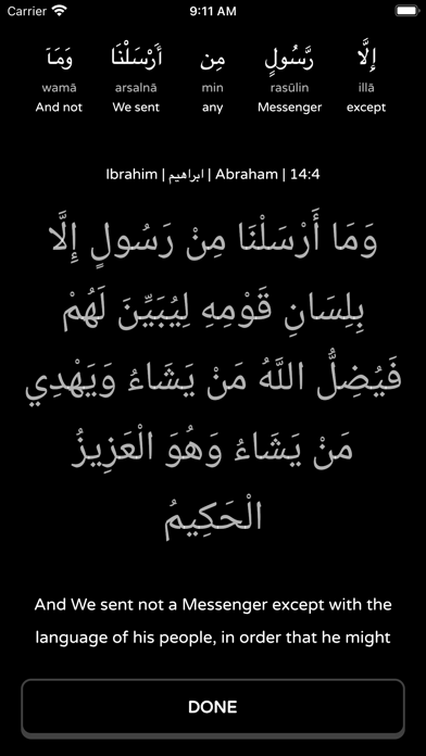 Quranle - Arabic Lessons Screenshot