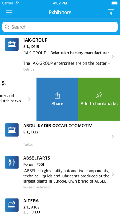 MIMS Automobility Moscow Screenshot