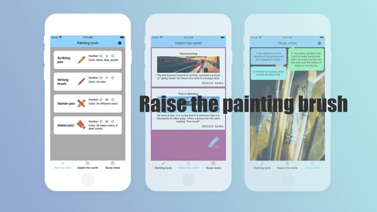 Raise the painting brush