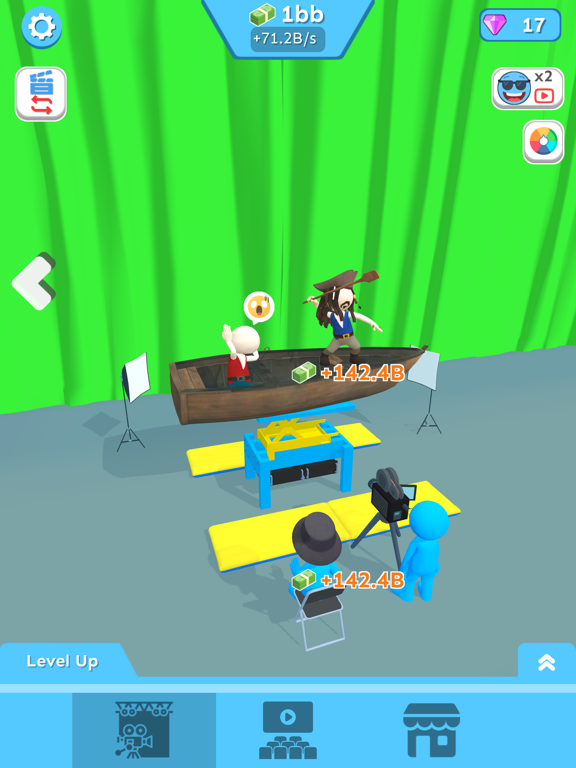 Screenshot #4 pour Cinema City 3D