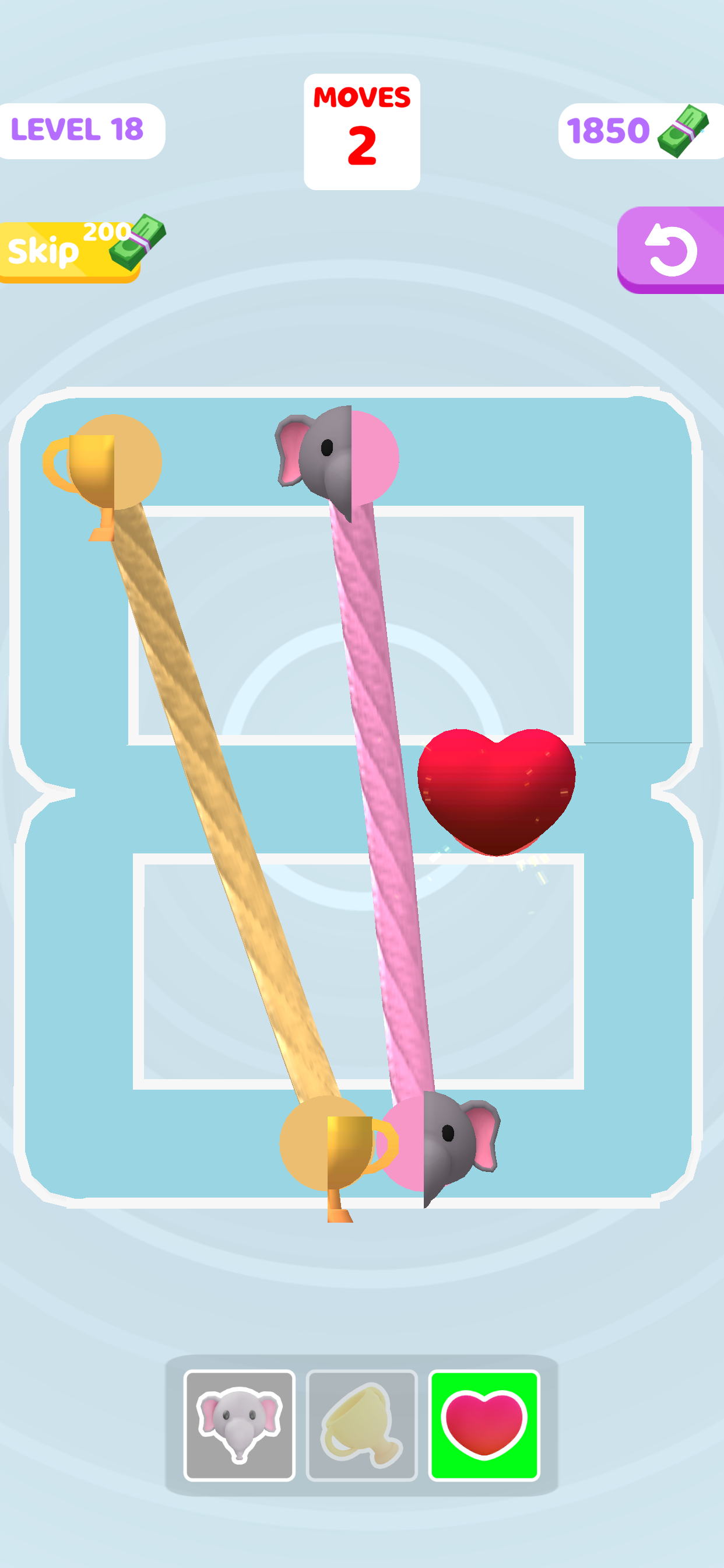 Rope Match!