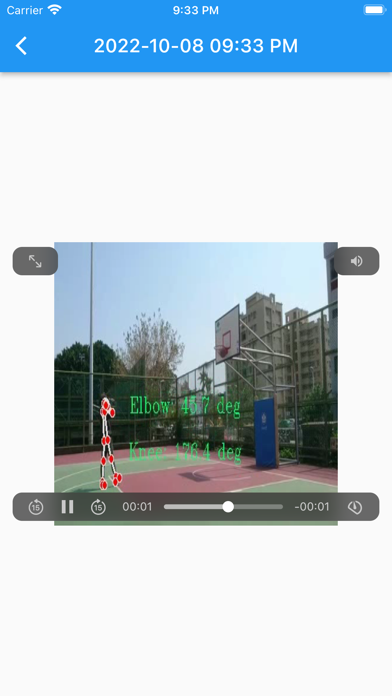 Smart Basketball Shooting Screenshot