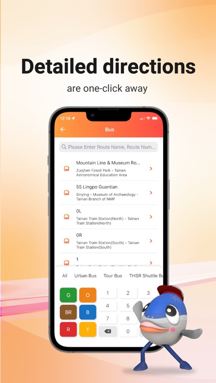 旅行台南 screenshot-3