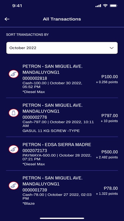 Petron Value Card screenshot-7