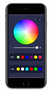 How to cancel & delete symphony light pro 3