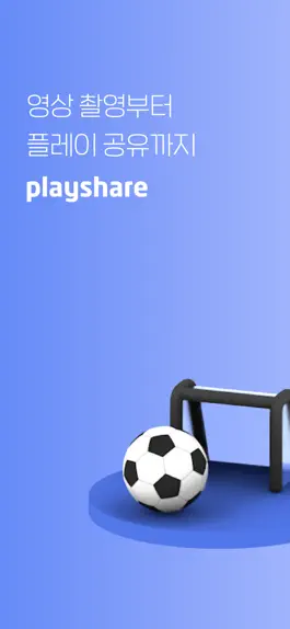 Game screenshot Playshare mod apk