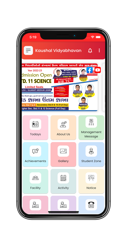 #2. Kaushal Vidyabhavan (iOS) 由: Ramesh Kataria