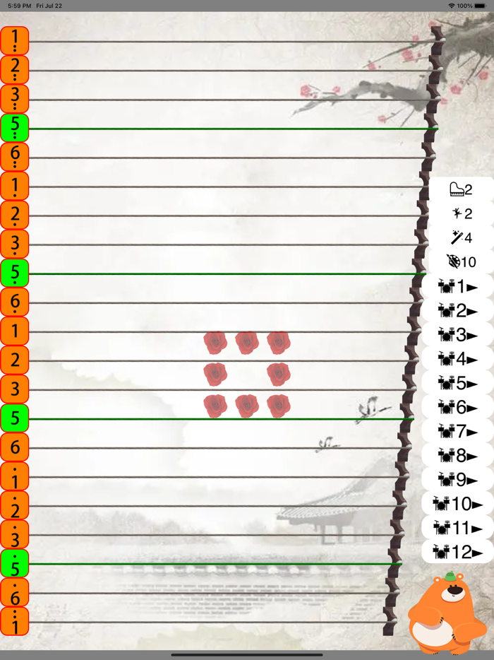 Zither-instrumental-music