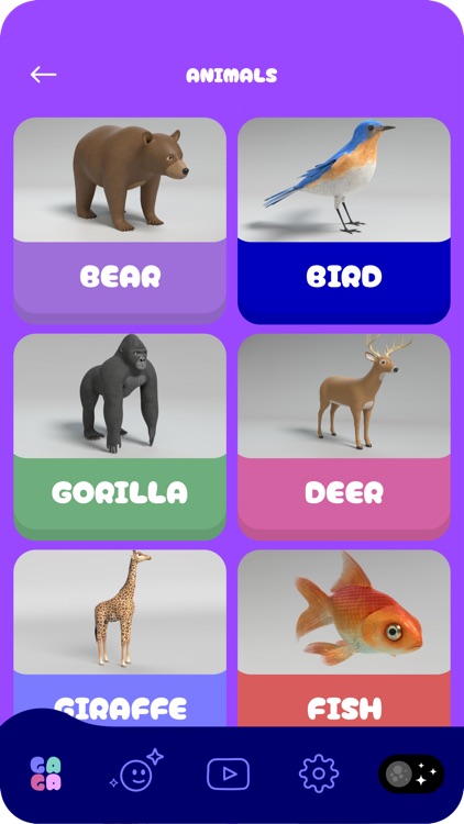 Ga Ga Këngë për Fëmijë