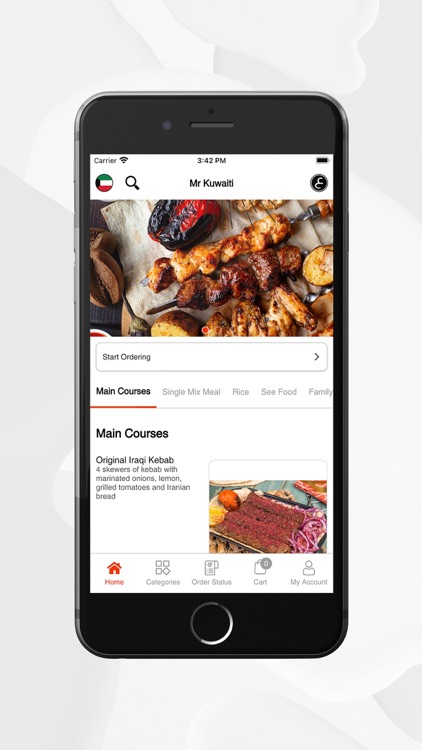 Mr Kuwaiti - مستر كويتي