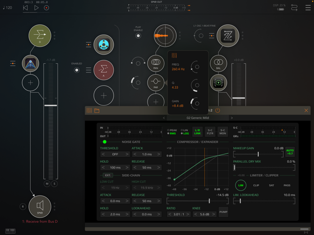 ‎AUM - Audio Mixer Screenshot