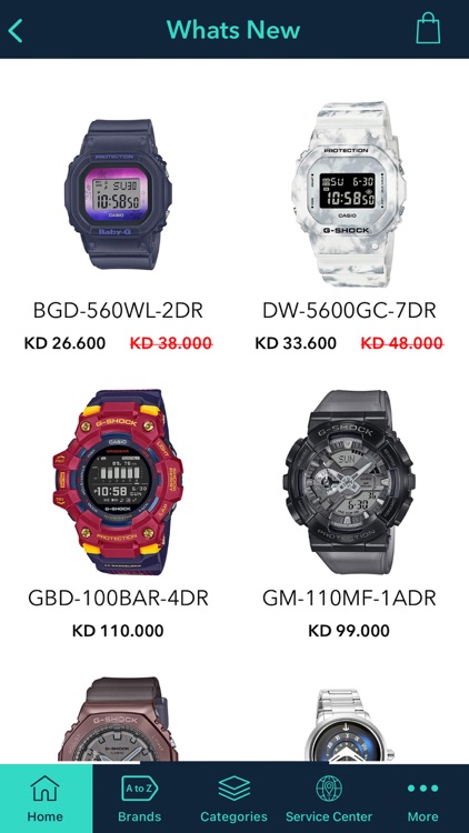 Albatel Brothers screenshot-3