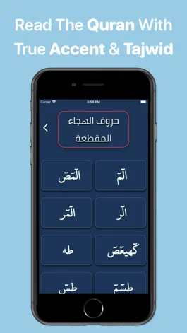 Game screenshot Learn Arabic - Qaida Noorania hack