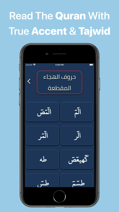 Learn Arabic - Qaida Noorania Screenshot