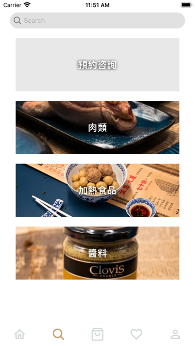 frozenfactoryhk Screenshot