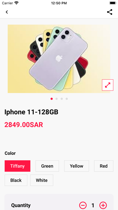 Starsphone Screenshot