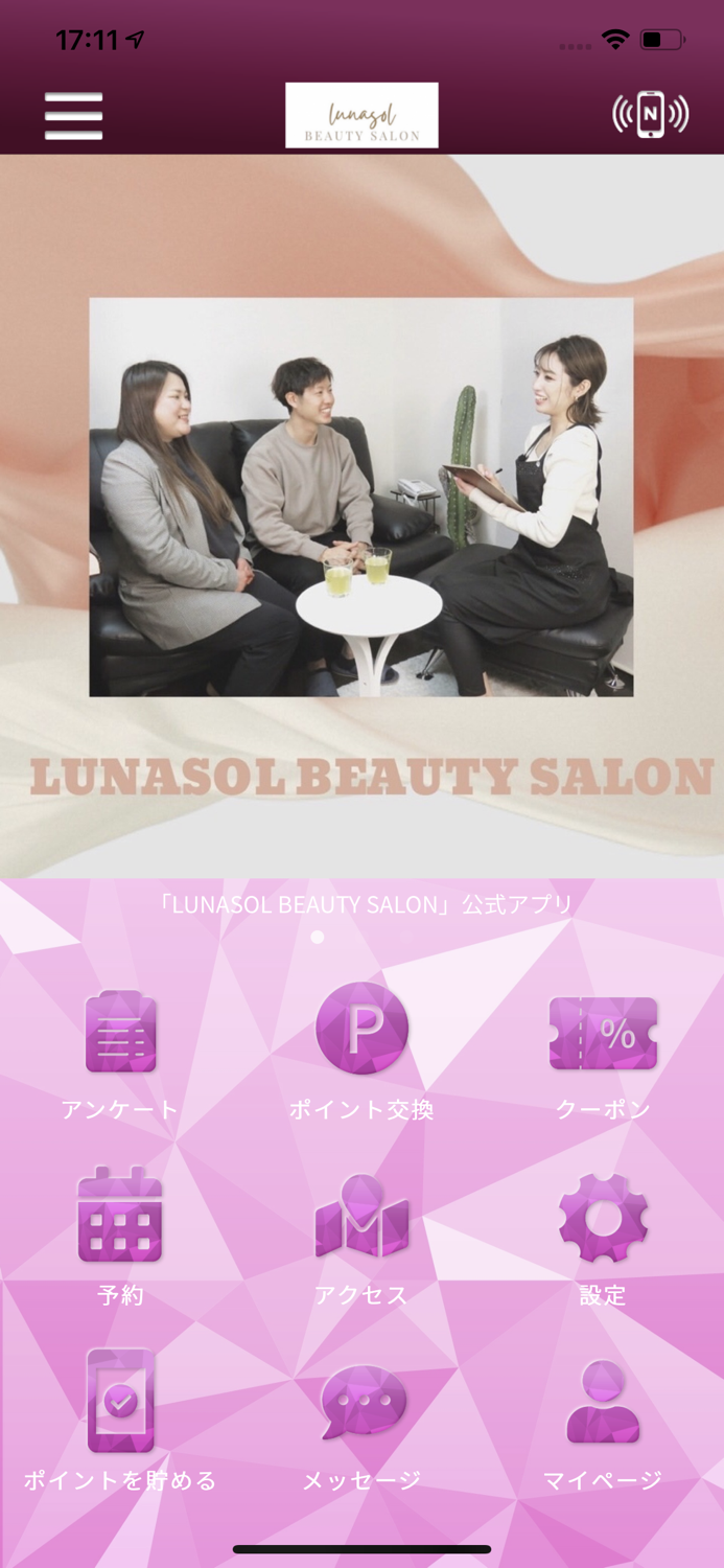 LUNASOL BEAUTY SALON