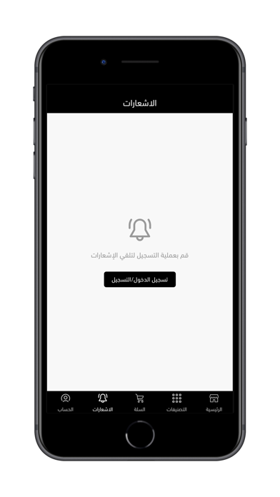 Donai World Screenshot