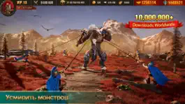 Game screenshot Fire and Glory : Blood War apk